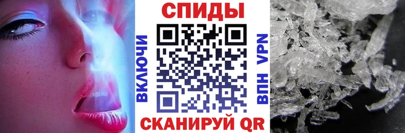 гидра рабочий сайт  Отрадное  АМФЕТАМИН Premium 