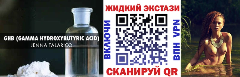KRAKEN ссылки  Отрадное  БУТИРАТ буратино 