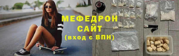 apvp Нея