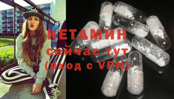 apvp Нея