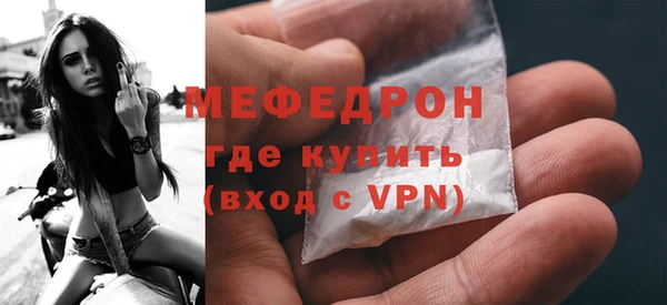 таблы Пересвет