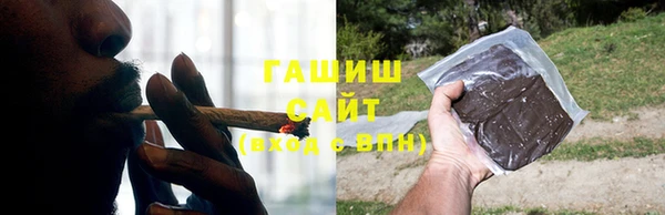 мдма Нефтегорск