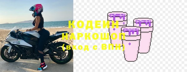 apvp Нея