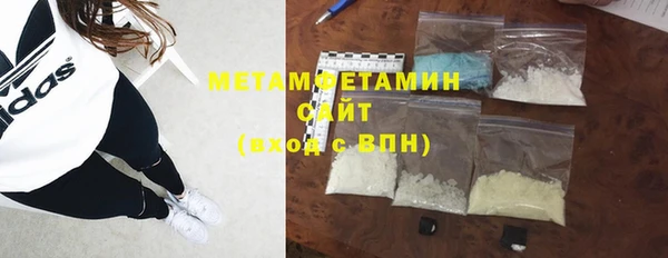 apvp Нея