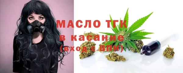 apvp Нея