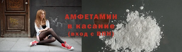 apvp Нея