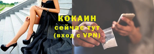 apvp Нея