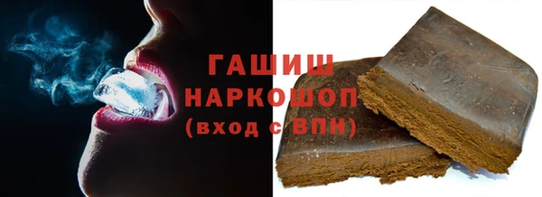 apvp Нея