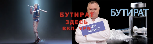 мдма Нефтегорск