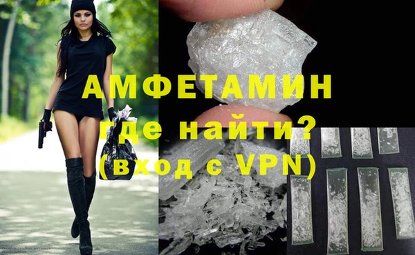 твердый Весьегонск
