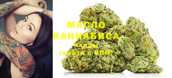 мдма Нефтегорск