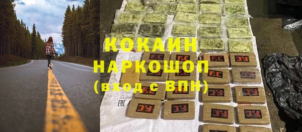 apvp Нея