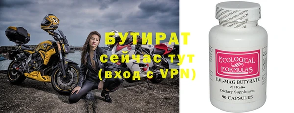 apvp Нея