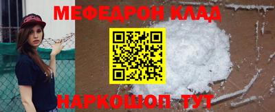 ГАЛЛЮЦИНОГЕННЫЕ ГРИБЫ Рузаевка
