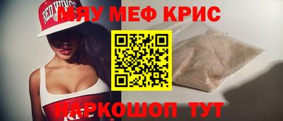 каннабис Рязань