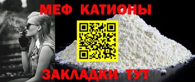 каннабис Рязань