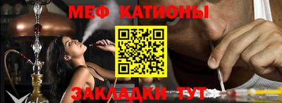 каннабис Рязань