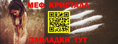 амфетамин Свободный