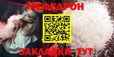 героин Рыбинск