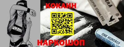 каннабис Рязань