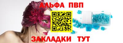 каннабис Рязань