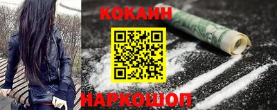 ГАЛЛЮЦИНОГЕННЫЕ ГРИБЫ Рузаевка
