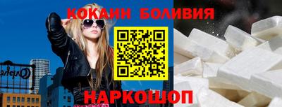 каннабис Рязань