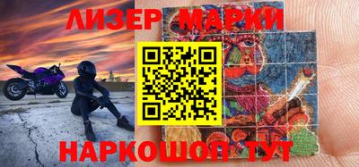 героин Рыбинск