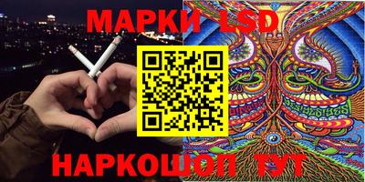 героин Рыбинск