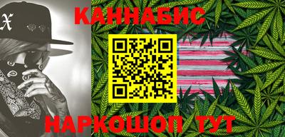 героин Рыбинск