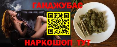 ГАЛЛЮЦИНОГЕННЫЕ ГРИБЫ Рузаевка