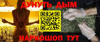 ГАЛЛЮЦИНОГЕННЫЕ ГРИБЫ Рузаевка