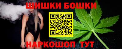 ГАЛЛЮЦИНОГЕННЫЕ ГРИБЫ Рузаевка