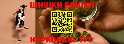 героин Рыбинск