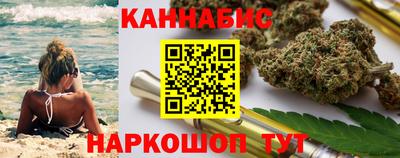 героин Рыбинск