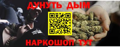 ГАЛЛЮЦИНОГЕННЫЕ ГРИБЫ Рузаевка