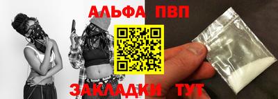 героин Рыбинск