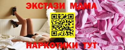 героин Рыбинск