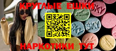 каннабис Рязань