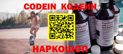 ГАЛЛЮЦИНОГЕННЫЕ ГРИБЫ Рузаевка