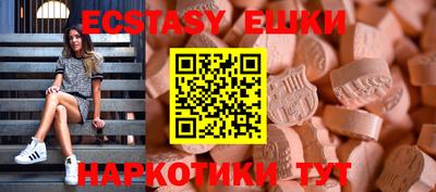 героин Рыбинск
