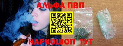ГАЛЛЮЦИНОГЕННЫЕ ГРИБЫ Рузаевка