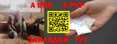 ГАЛЛЮЦИНОГЕННЫЕ ГРИБЫ Рузаевка