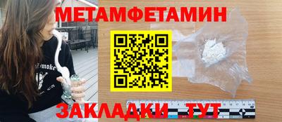 каннабис Рязань