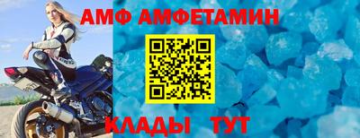 героин Рыбинск