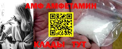 героин Рыбинск