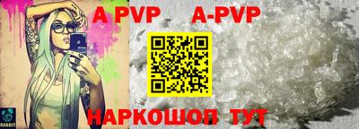 каннабис Рязань
