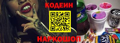 каннабис Рязань