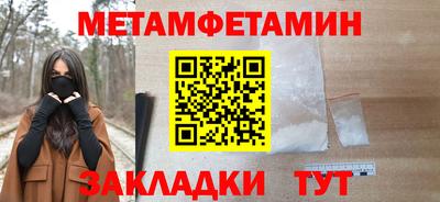 героин Рыбинск