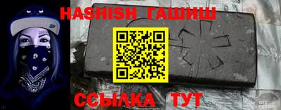 каннабис Рязань